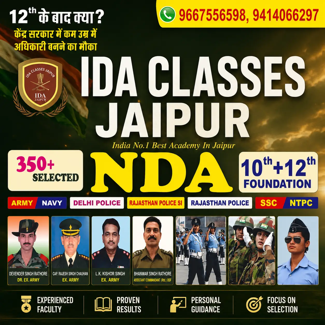 IDA Classes Jaipur